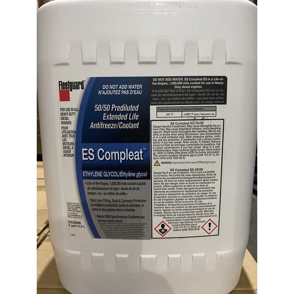 FLEETGUARD CC2848 PREMIX COOLANT 18.9L Shopee Malaysia