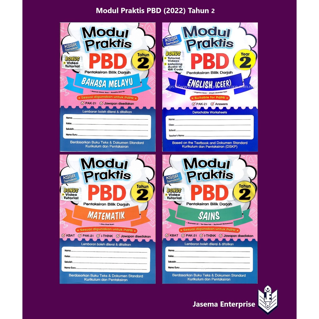 Modul Praktis PBD Tahun 2 Bahasa Melayu | English | Matematik | Sains ...