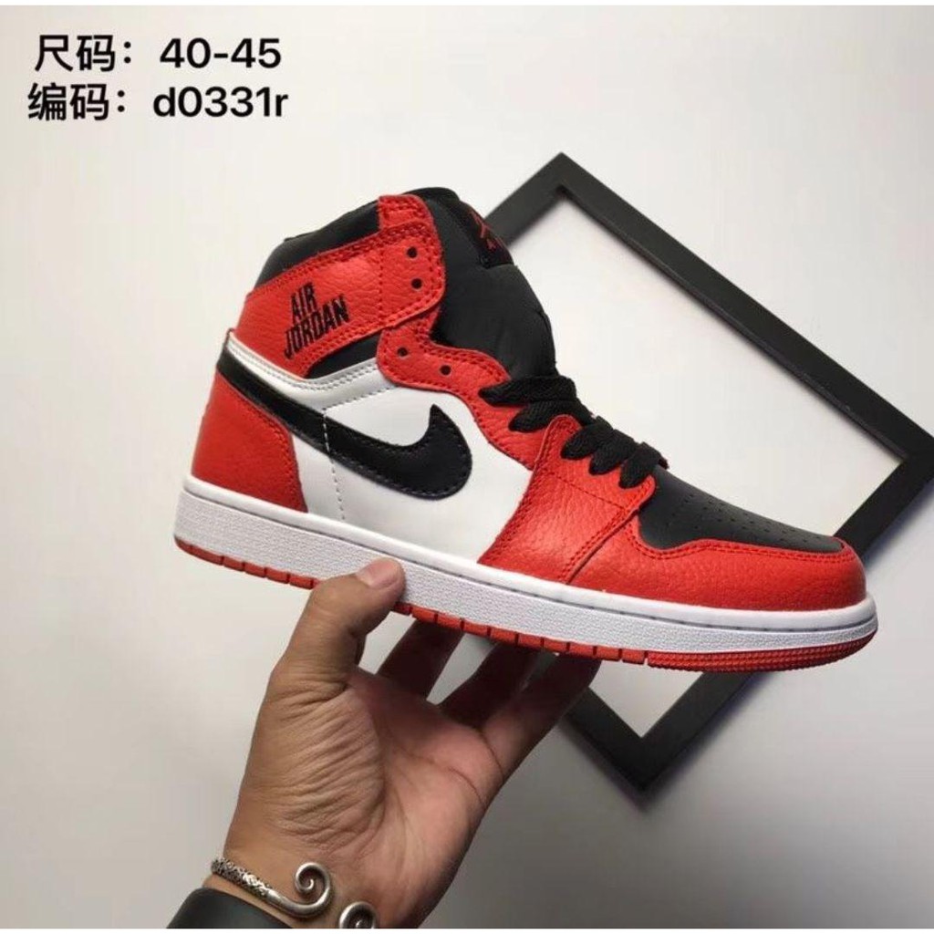 KASUT NIKE AIR JORDAN RETRO 1 Shopee Malaysia