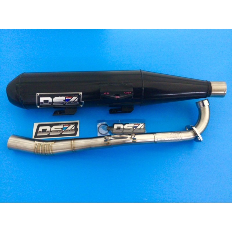 Wave-125 Dissection Pipe Ball 59 S3 Ds4 Has A Cut As Well The Grille ...