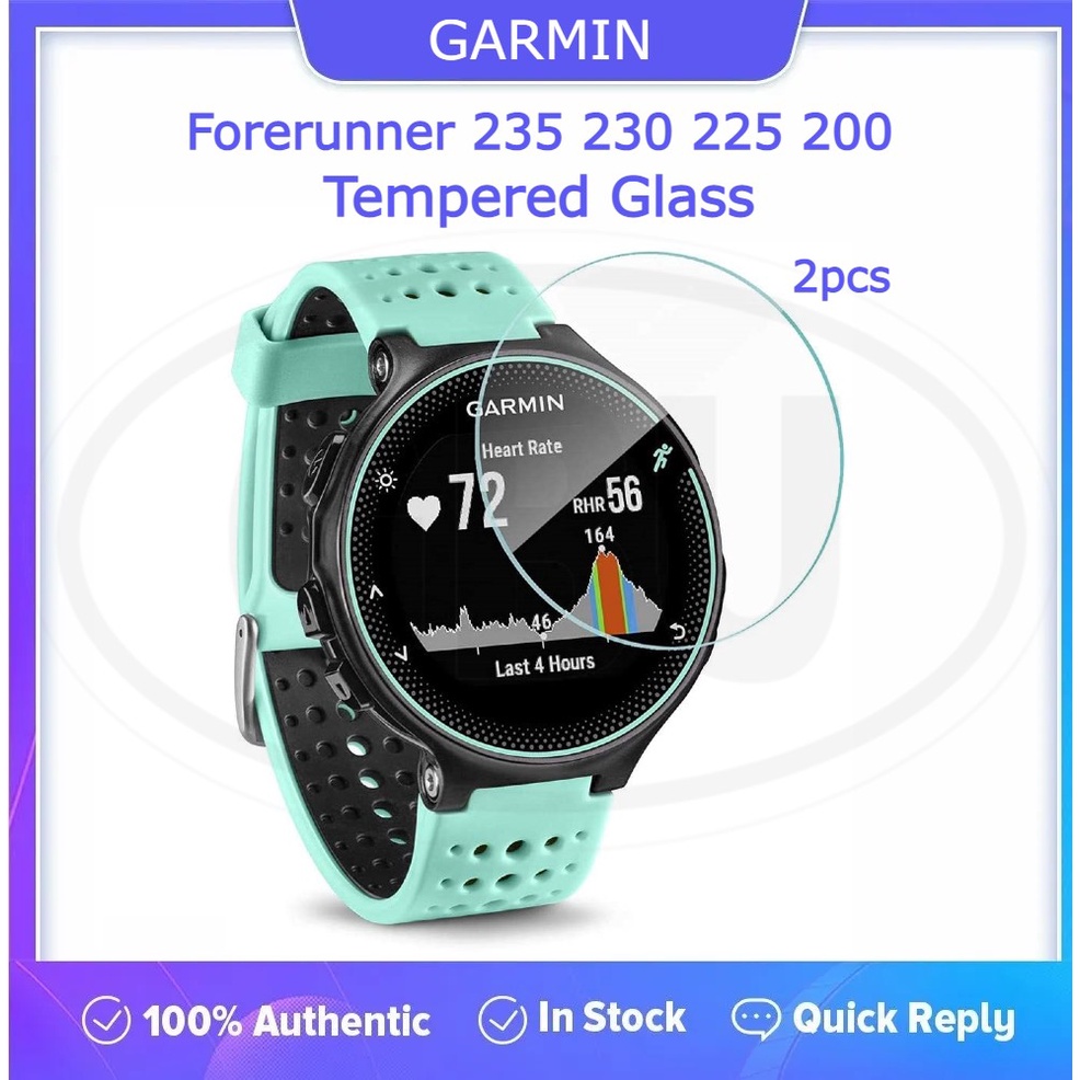 Forerunner 235 screen protector best sale