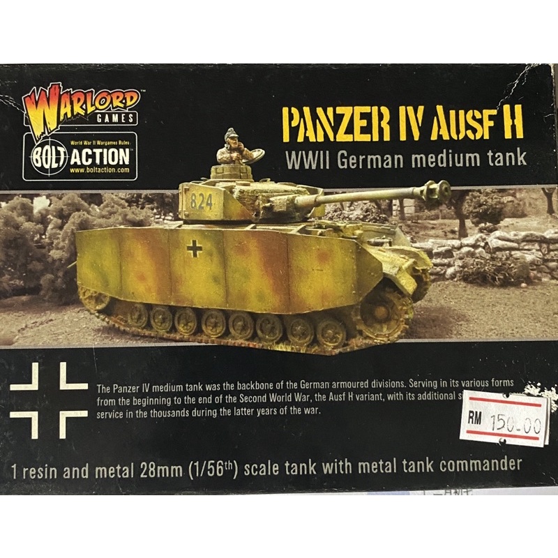 Warlord Games – Bolt Action – Flakpanzer IV Ostwind – Maquette Neuve