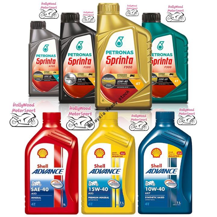 [Spot]PETRONAS SPRINTA F100 SAE40 F700 15W50 F900 10W40 10W50 SHELL