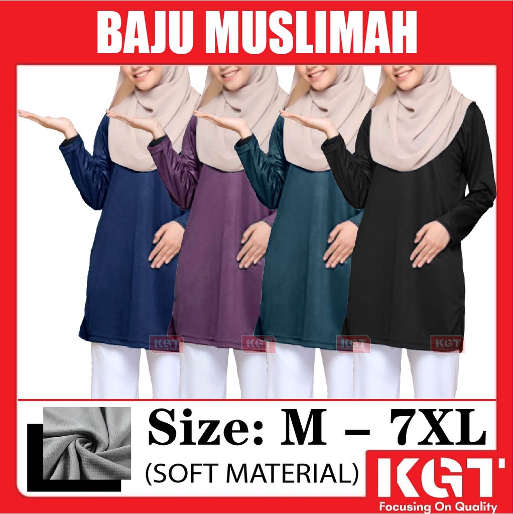 PREMIUM JERSI MUSLIMAH EYELET M - 7XL BAJU SUKAN MUSLIMAH SOFT MATERIAL ...