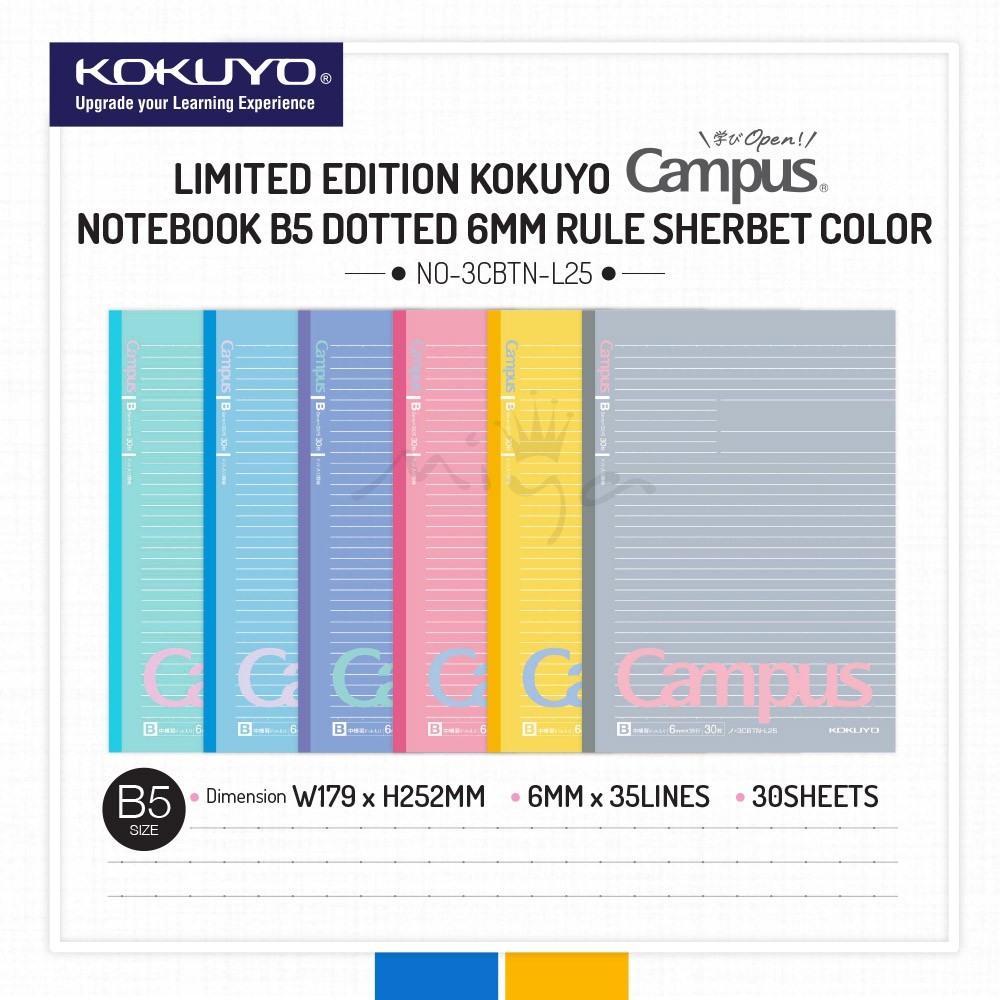 [LIMITED EDITION] Kokuyo Campus Adhesive-Bound Notebook B5 -Dotted 6mm ...