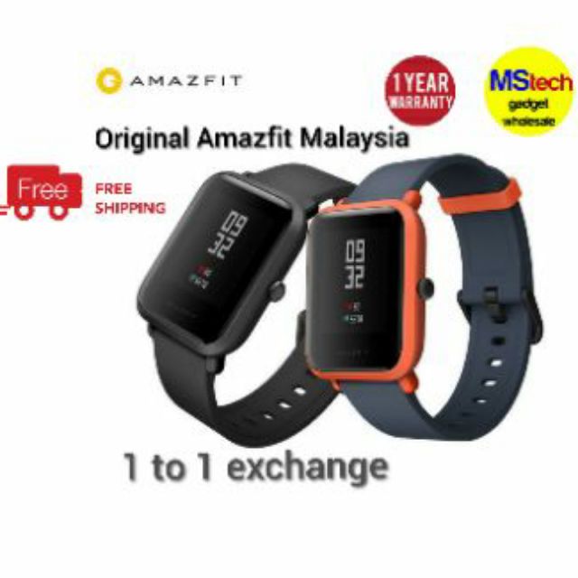 Amazfit a1608 sale bip lite version