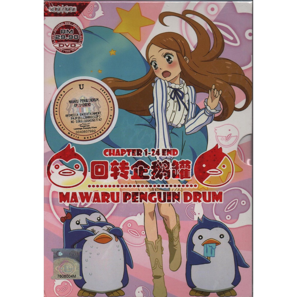 その他 Penguin Drum [DVD] [Import] khxv5rg Anime DVD Mawaru Penguin Drum Vol.1-24 End 回转企鹅罐| Shopee Malaysia