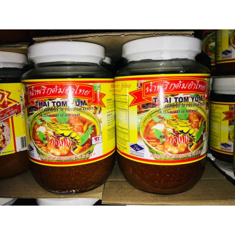 Tom yam khung thai (lambang udang) No1/114g/227g/454g/900g | Shopee ...