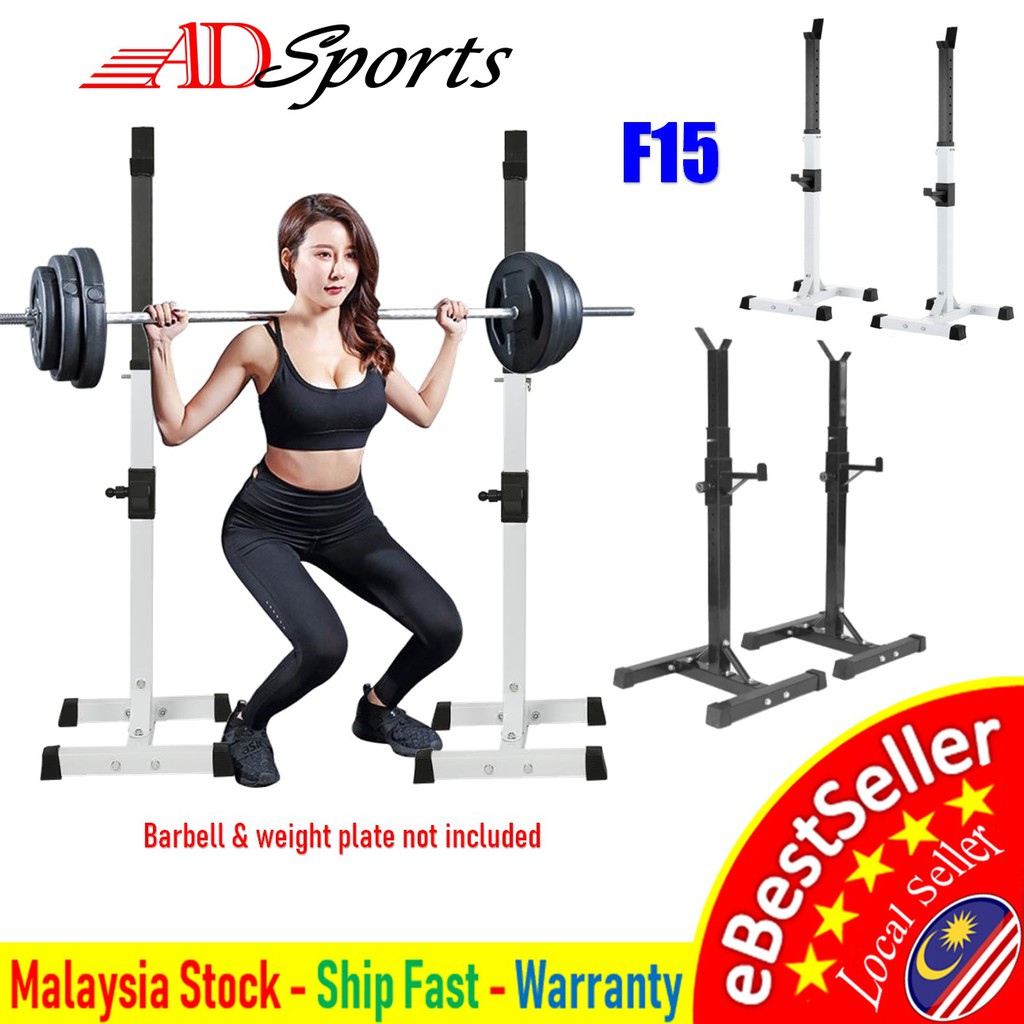 Heavy Duty Weight Lifting Dumbbell Barbell Stand Squat Rack GYM F15 Shopee Malaysia
