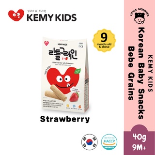Kemy Kids Bebe Grain (Blueberry) 40g