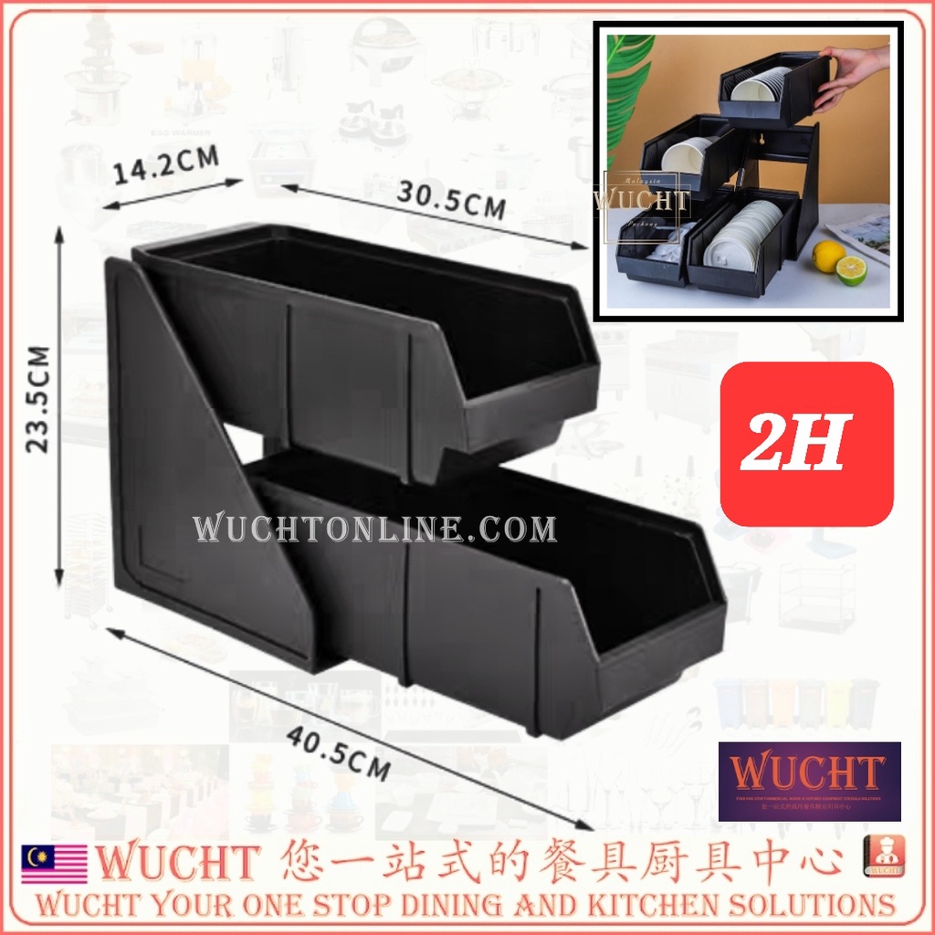 【WUCHT】Black 2 3 tiers Stackable Cutlery Versa Self Serve Condiment Bin Stand 12 Counter Cutlery