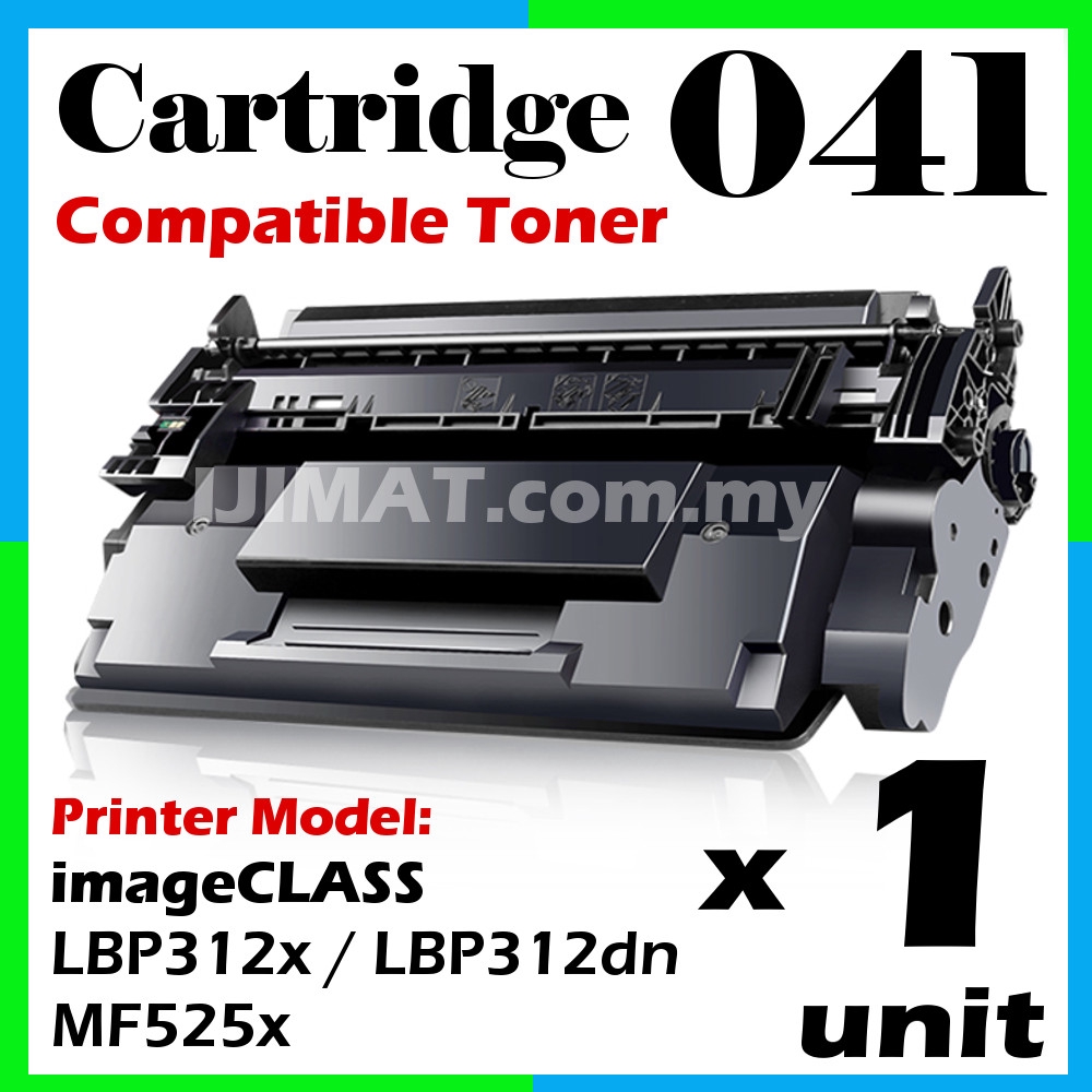 Canon Cartridge 041 CART CRG 041 Compatible Toner ImageClass