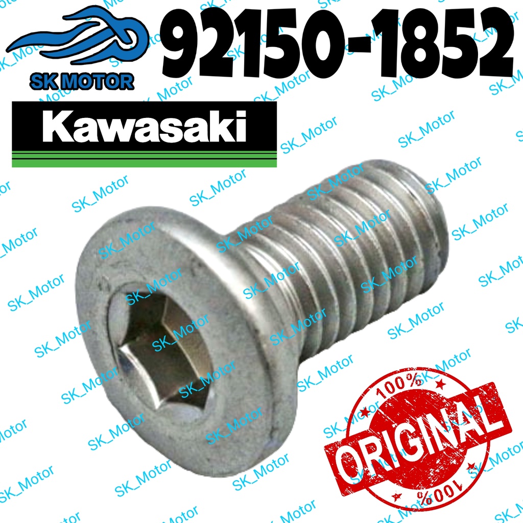 thumbnail image 2 of Jaybeebikerbits Titanium Kickstart Retainer Bolt – Kawasaki KX250 2001-2007 – GR5 Race Bolt – UK Made (OEM 92150-1858) 2 of 4