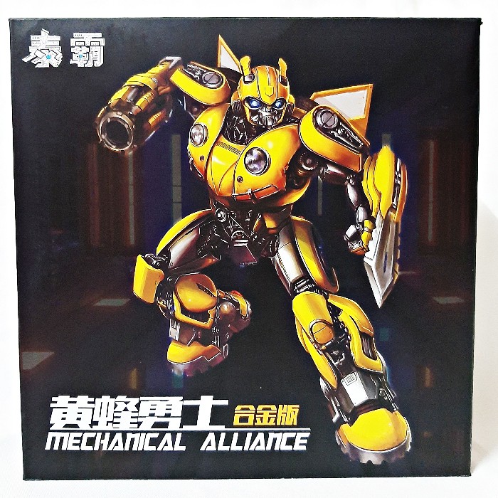 TRANSFORMERS ROBOTS ACTION FIGURE COLLECTION TOY PLAY SET Shopee Malaysia