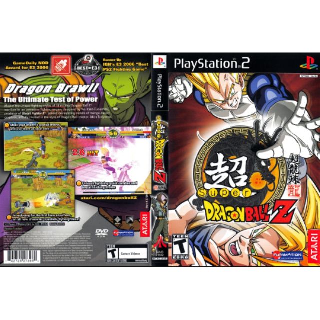 Super dragon cheap ball ps2