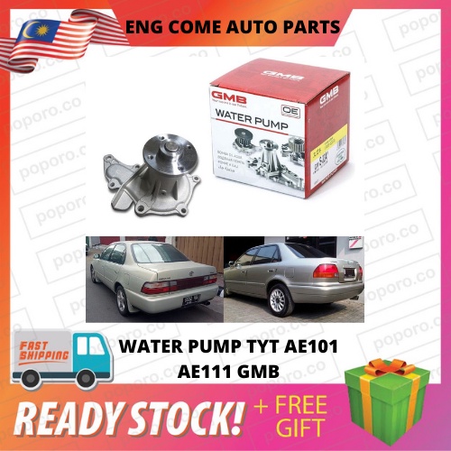 TOYOTA COROLLA AE101, AE111 WATER PUMP (GMB) (GWT-83A) | Shopee Malaysia