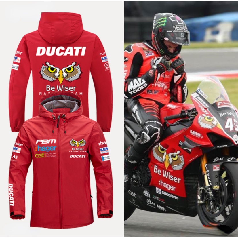MOTOGP DUCATI Team Racing Clothing Overalls Motorcycle BSB Owl Jacket ...