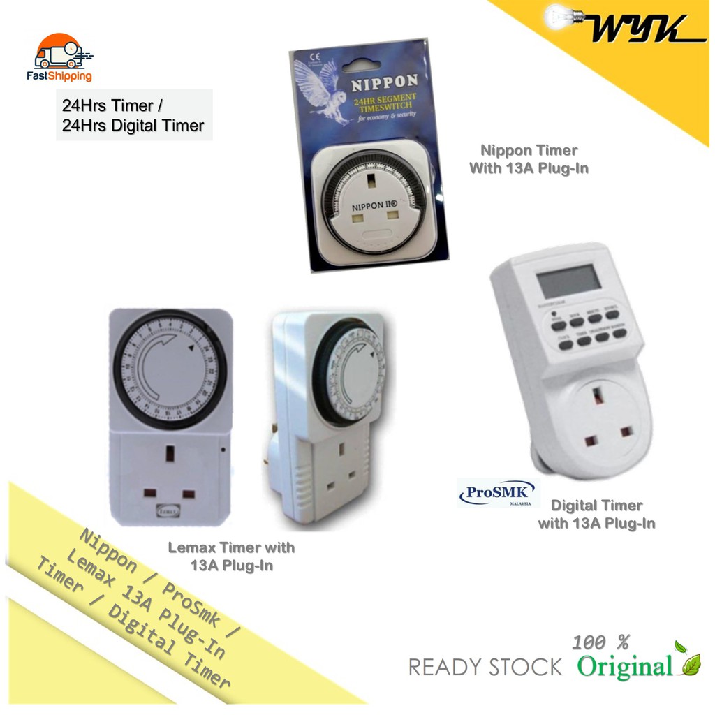 Nippon / ProSmk / Lemax 13A Plug-In Timer / Digital Timer | Shopee Malaysia