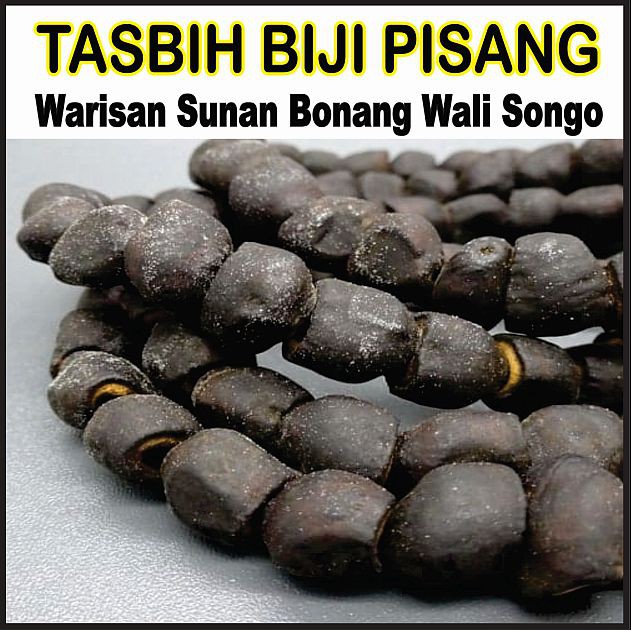 Tasbih Biji Pisang Sunan Bonang Solat Zikir Muslim Islam Shopee Malaysia 5268