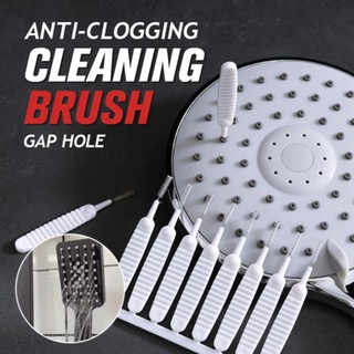 Mini Brush For Pore Cleaning And Phone Hole, Anti-clogging Shower Head Hole  Cleaning Brush, Nozzle Brush, Crevice Brush, Multifunctional Mini Cleaning  Brush, Dust Removal Brush, Dead Corner Brush, Cleaning Supplies, Cleaning  Gadgets 