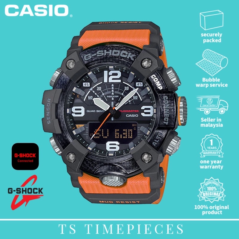 G shock 2024 mudmaster carbon core