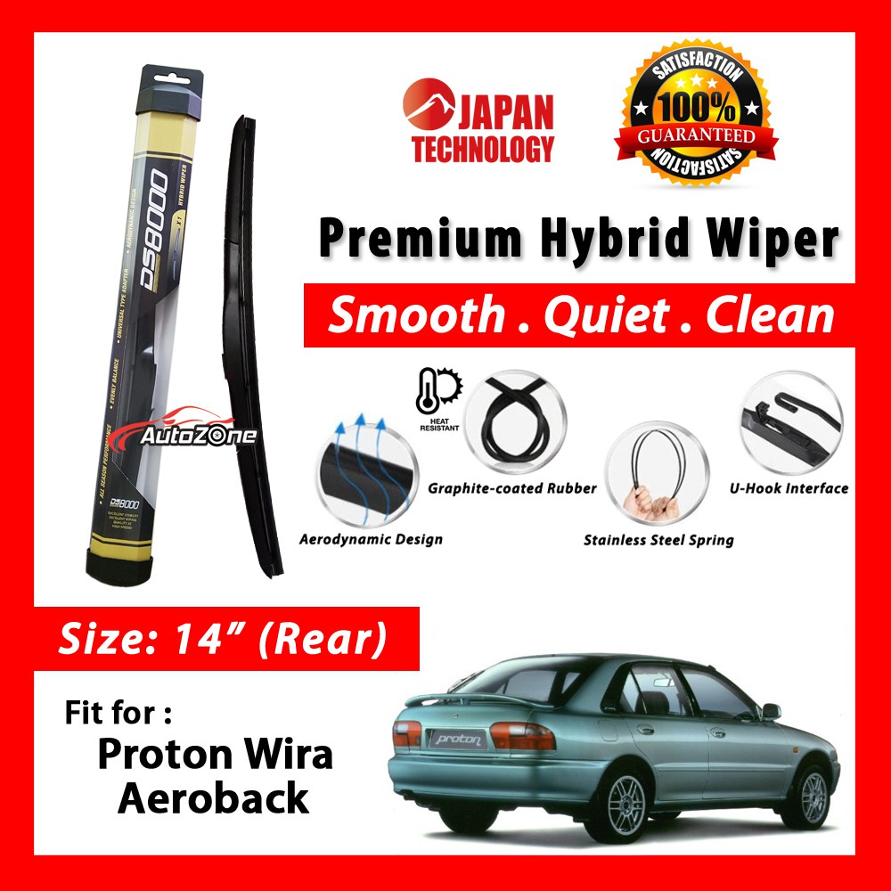 Proton Wira Aeroback (14
