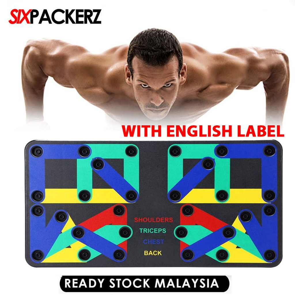 17 in 1 Power Press Push Up Board System Pushup Stands Complete