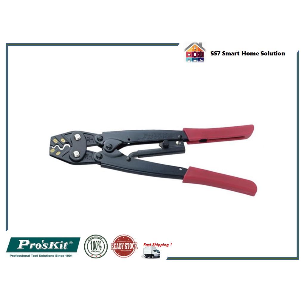 Pro'sKit 8PK-CT015 Ratchet Crimping Tool For Non-insulated Terminal ...