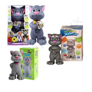 My pet clearance talking playset cat