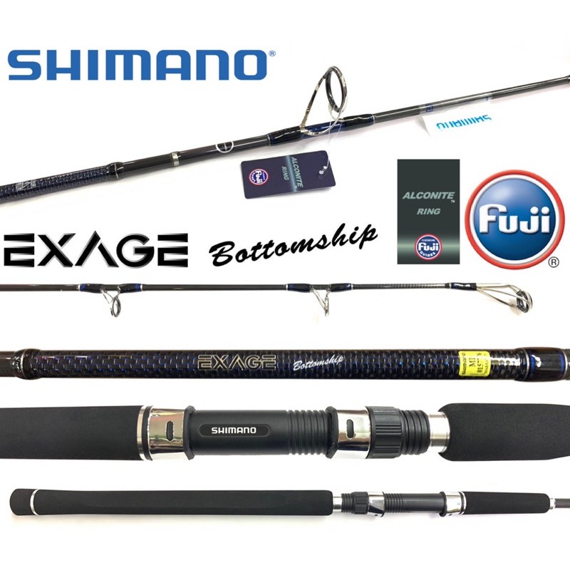 Shimano - New 2018 Shimano Rods