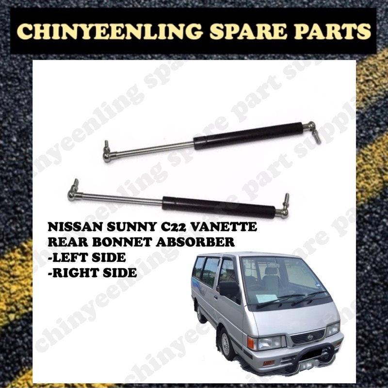 Nissan C22 Vanette Rear Bonnet Absorber (Left/Right) | Shopee Malaysia