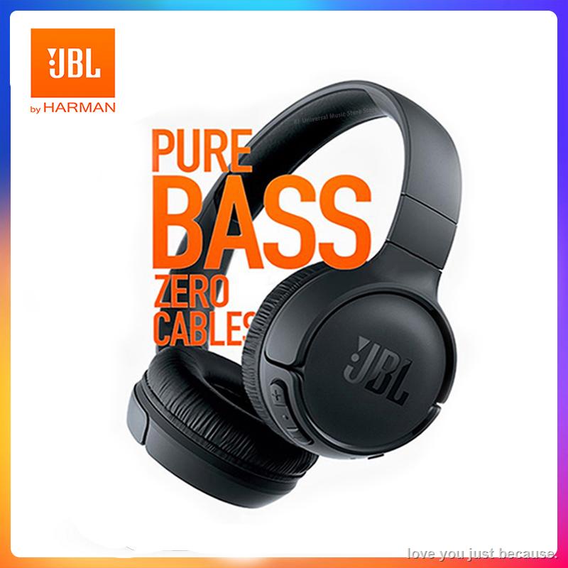 Jbl harman hot sale e500bt