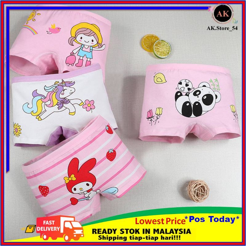 🔥🔥4pcs/set Kids Girl Underwear Panties Innerwear Budak Perempuan Seluar