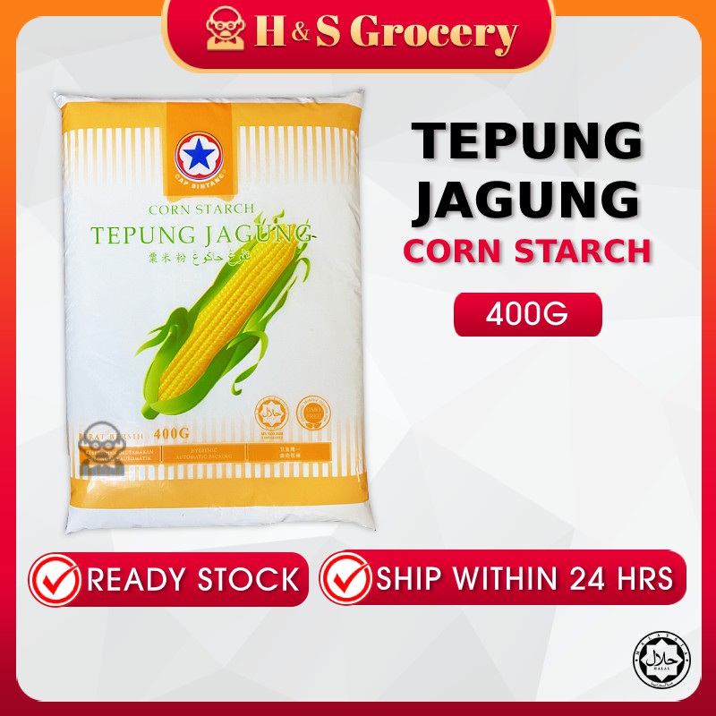 Tepung Jagung Cap Bintang / Corn Starch 玉蜀黍粉 [Halal] [READY STOCK ...