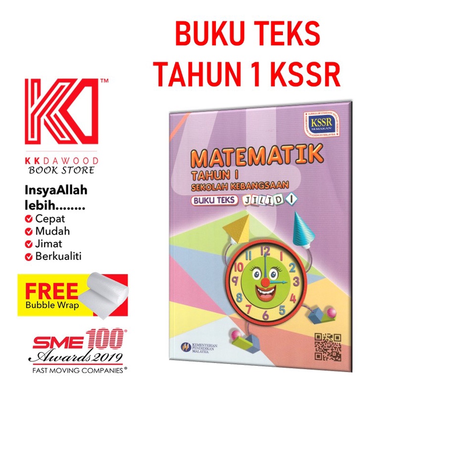 Buku Teks Tahun 1 Matematik Jilid 1 | Shopee Malaysia