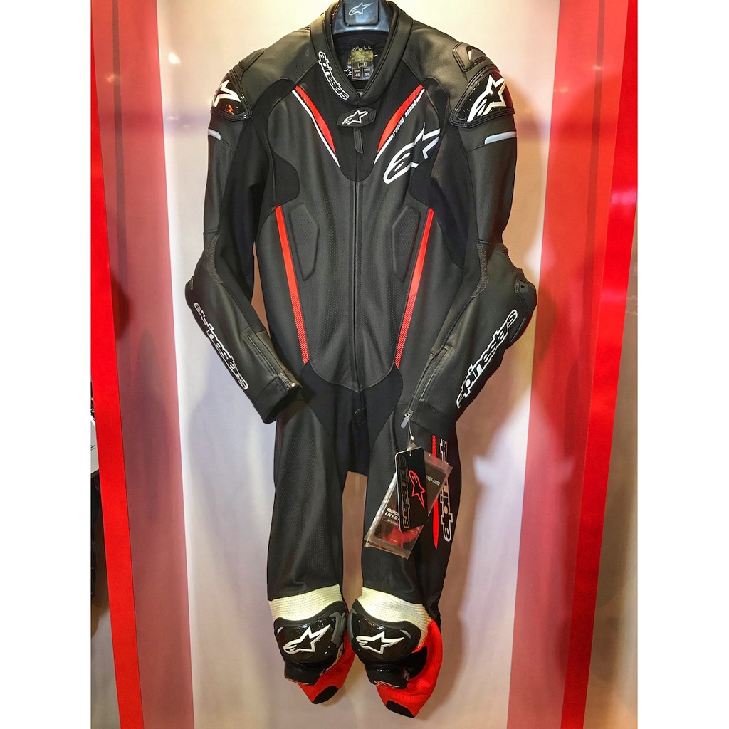 Atem v3 suit sale