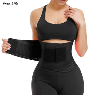 corset belt - Prices and Promotions - Mar 2024