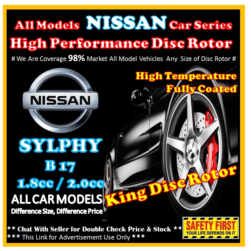 NISSAN SYLPHY B17 Disc Rotor High Temperature Performance Drilled or ...