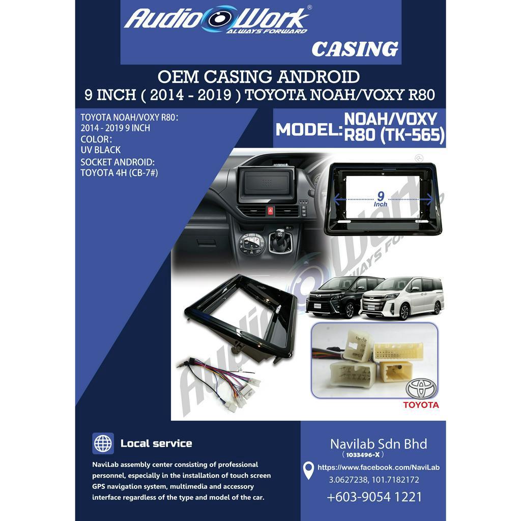 Toyota Noah / Voxy R80 2014-2019 Android Player Casing 9 Inch 10 Inch ...