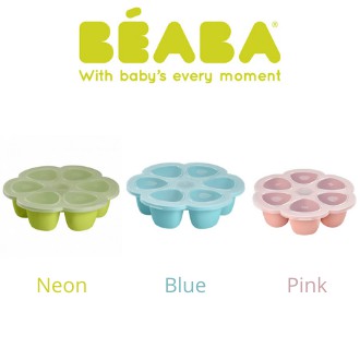 Beaba - Multiportions silicone 6 x 90 ml neon