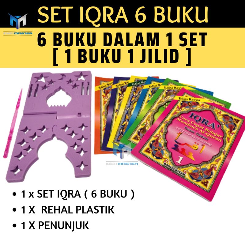 Iqra 1 6 Set Lengkap | Buku Iqra' Iqra 1 Hingga 6 Kanak Kanak , Set ...