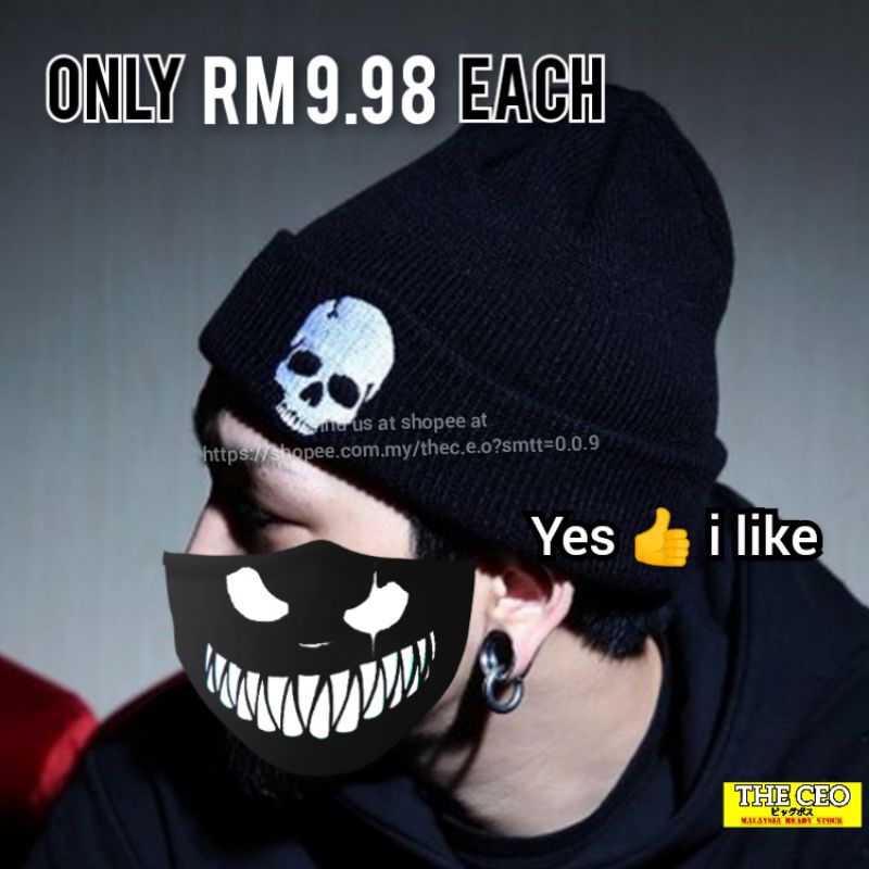 (Premium)Korea Knitted Beanie snowcap skeleton cap Unisex Men Women ...