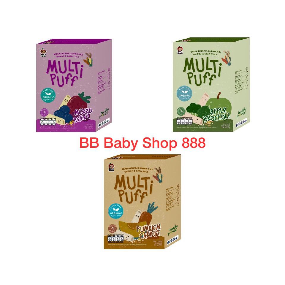 APPLE MONKEY Organic Multi Puff 25g | Shopee Malaysia