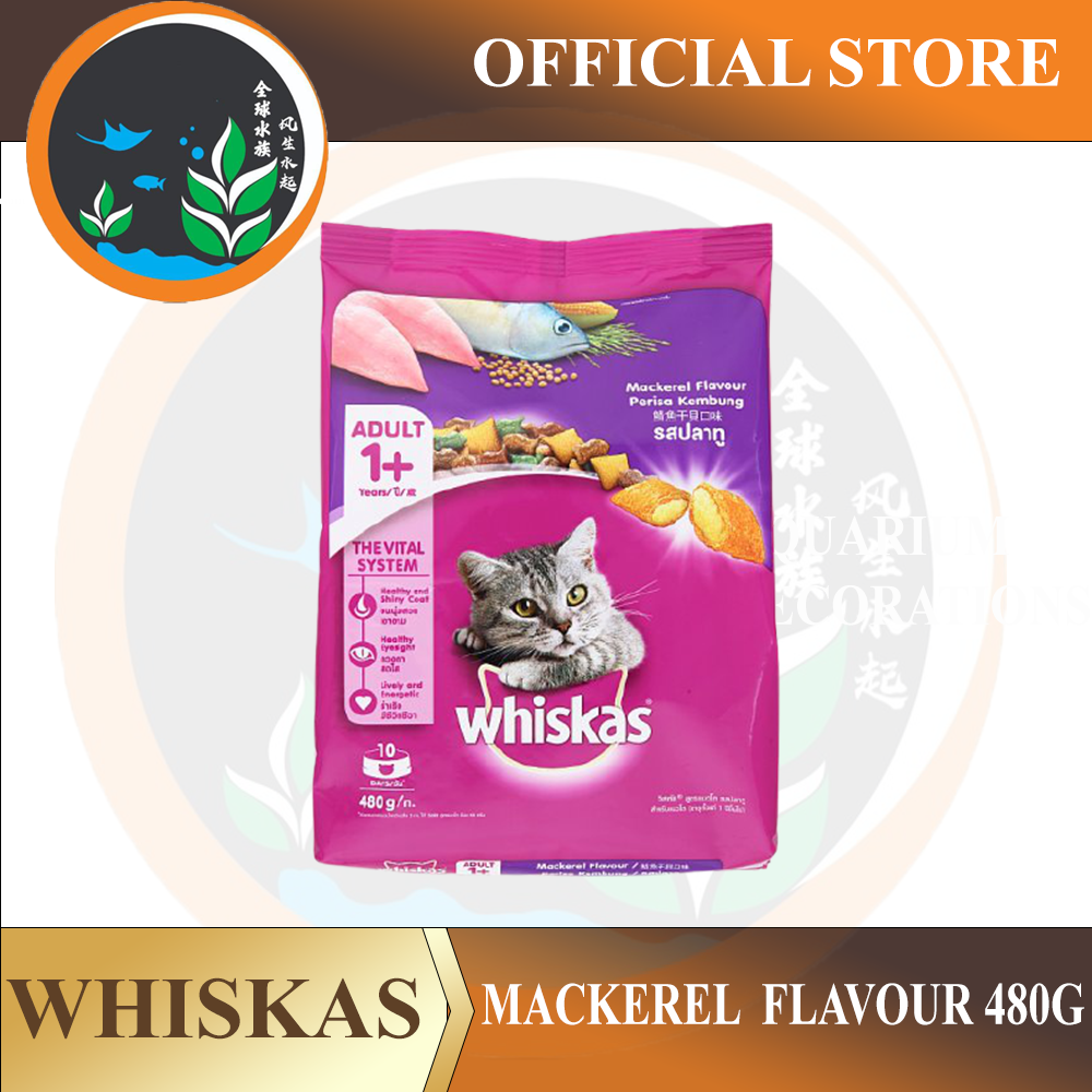 Whiskas Mackerel 480G Shopee Malaysia