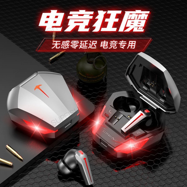 SUPFISH TWS Low Latency Esports Bluetooth Earphones Gaming Murah