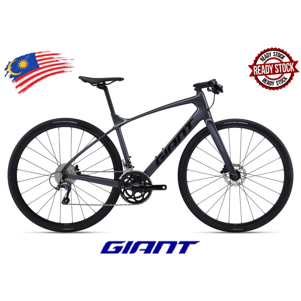 Giant fastroad advanced 2 sale