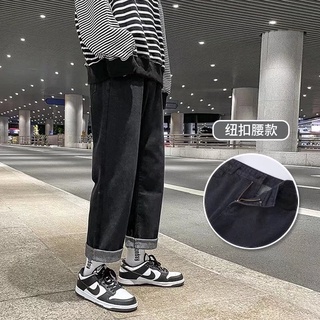 Light Blue Jeans Men S Fashion Loose Versatile Straight High Waist Casual  Black Long Pants