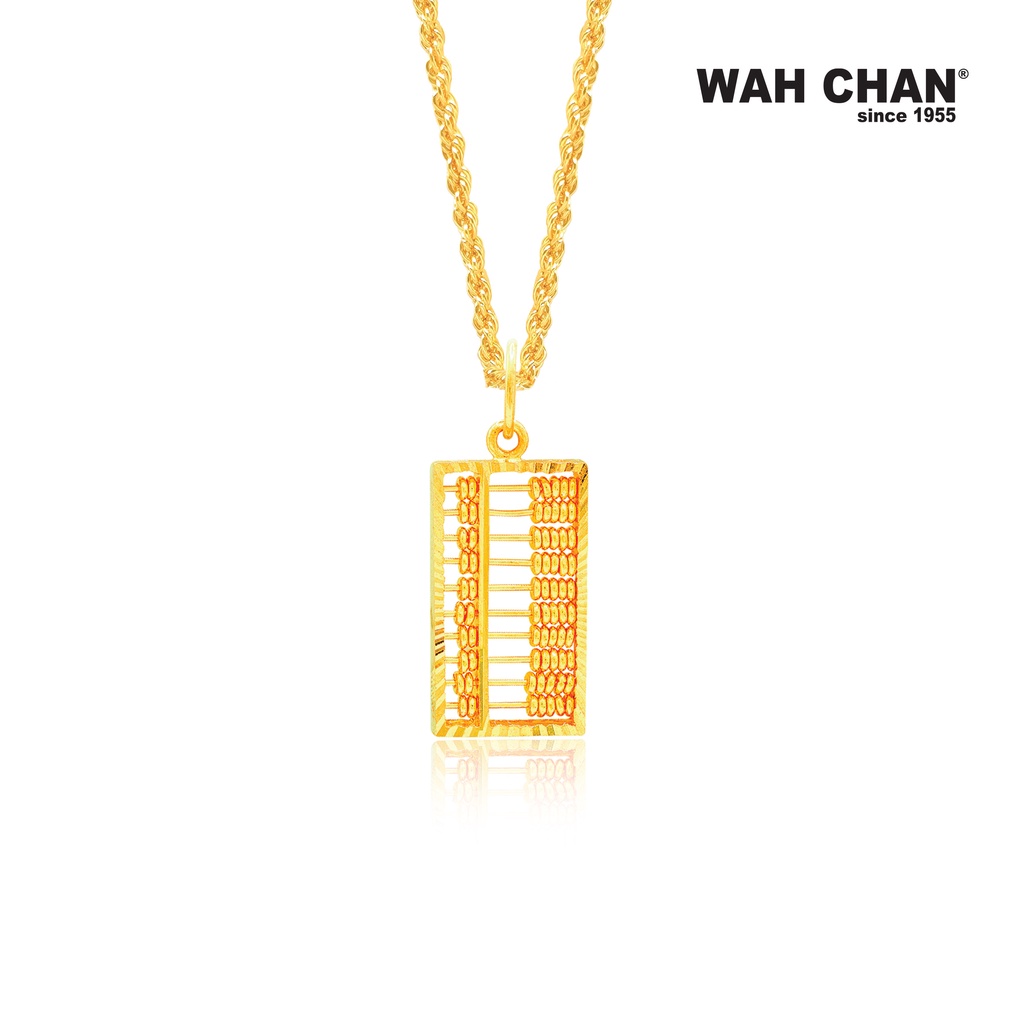 Wah chan store gold price