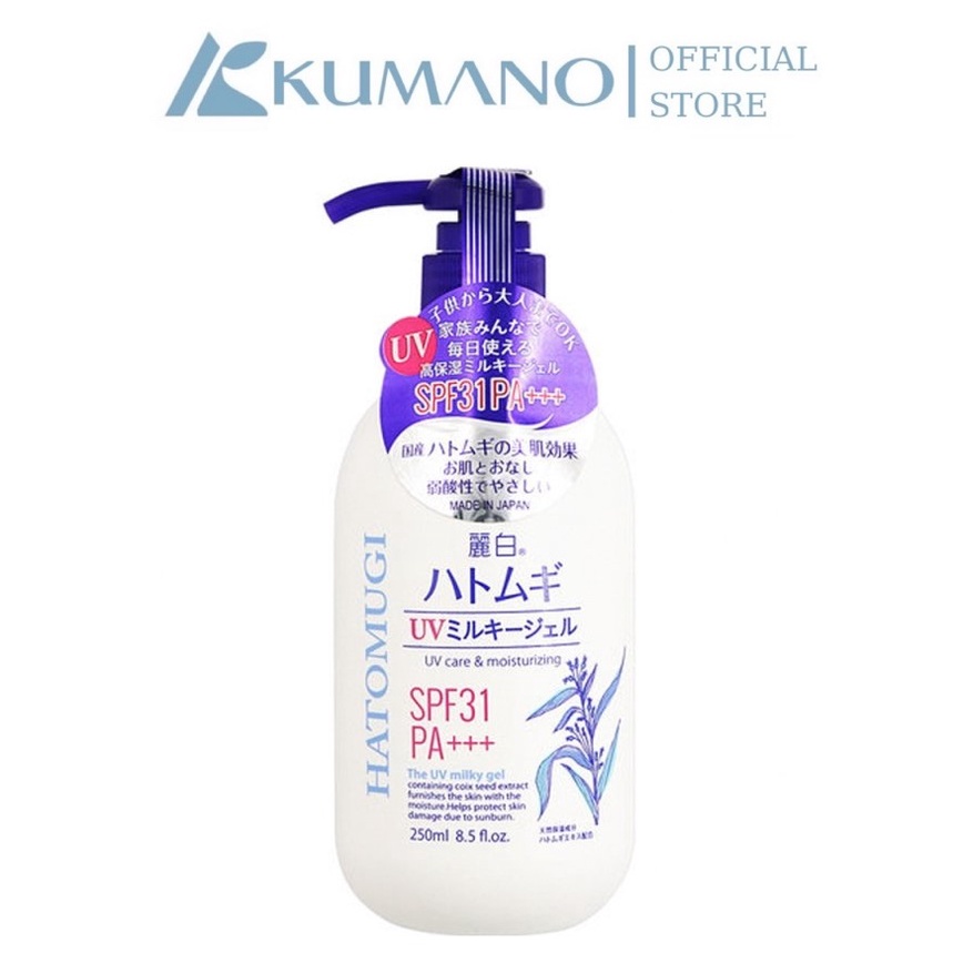 Reihaku Hatomugi Face/Body UV Milky Gel SPF 31 PA+++ (250ml) | Shopee ...