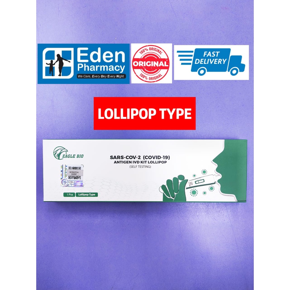 EAGLE BIO SARSCOV2 ( Covid 19 ) Antigen IVD Kit LOLLIPOP ( self